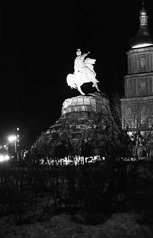 1976 р. Пам’ятник Б.Хмельницькому і…