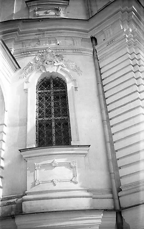 1976 р. Вікно 1-го ярусу…