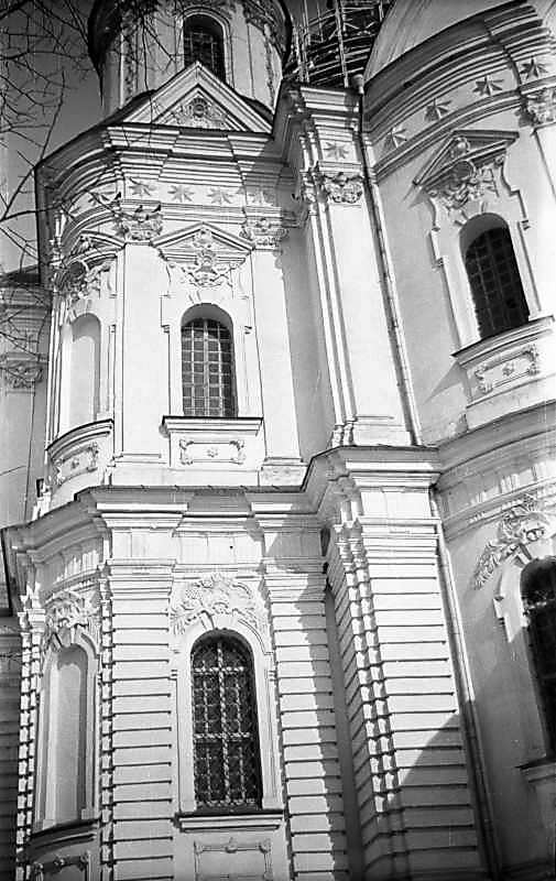 1976 р. Південний об’єм. Вигляд з…