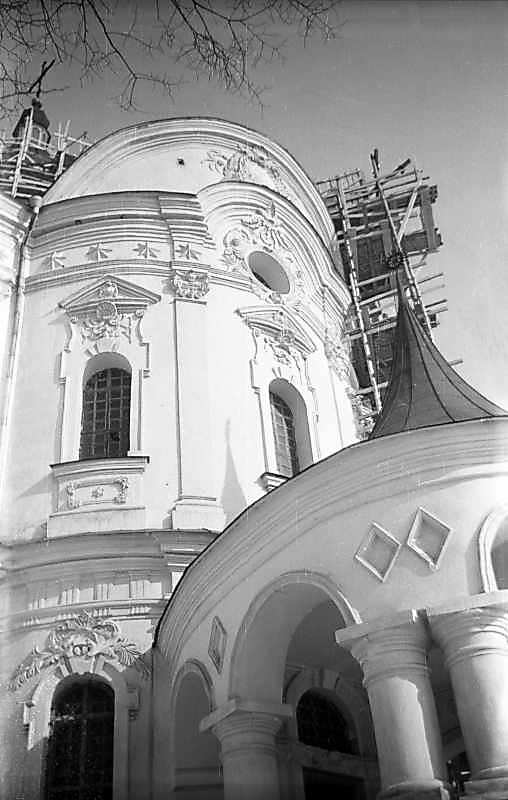 1976 р. Південно-східна конха. Вигляд…