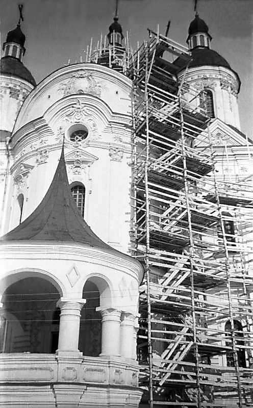 1976 р. Південно-східна конха. Вигляд…