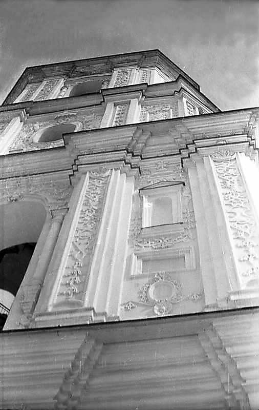 1976 р. Верхні яруси…