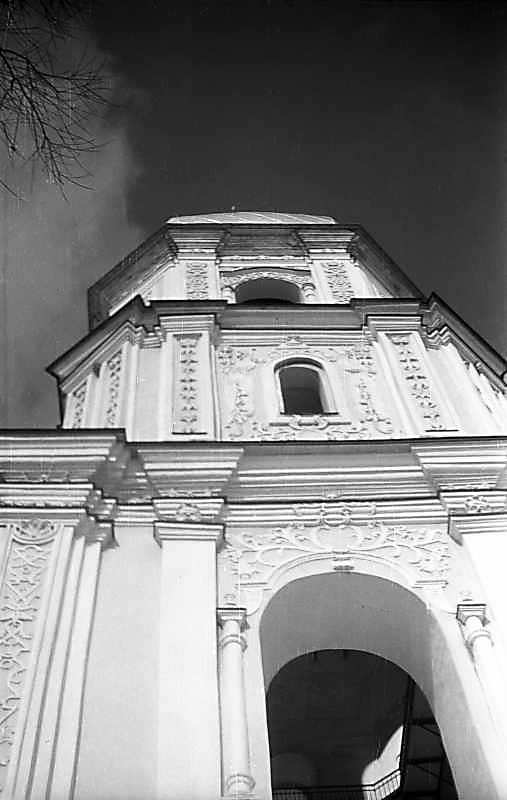 1976 р. Верхні яруси південно-східного…