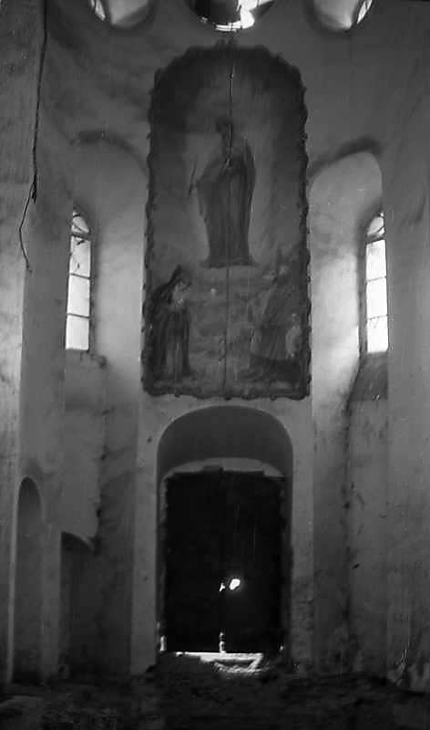 1976 р. Інтер’єр бічної конхи з іконою…