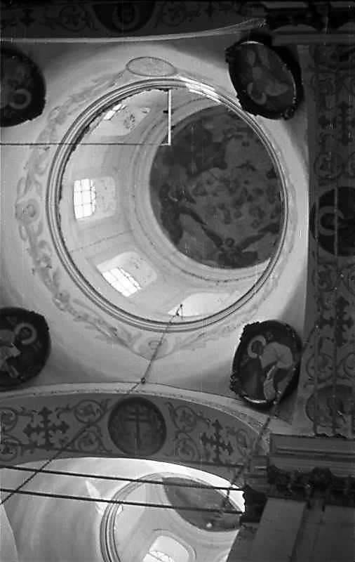 1976 р. Інтер’єр головного купола