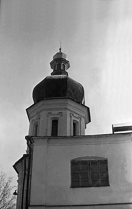 1976 р. Купол. Вигляд з півночі