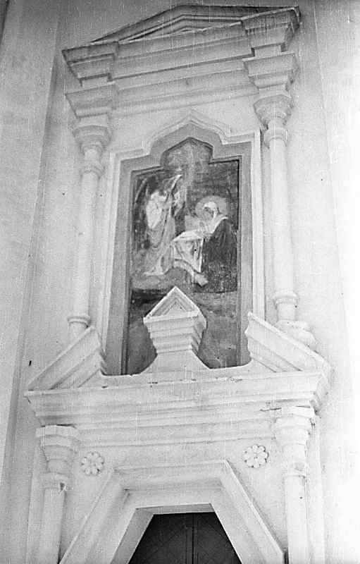 1976 р. Загальний вигляд