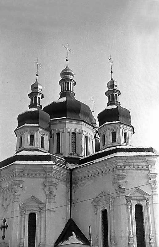 1976 р. Верхня частина. Вигляд з…