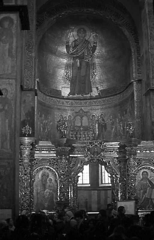 1976 р. Головна апсида