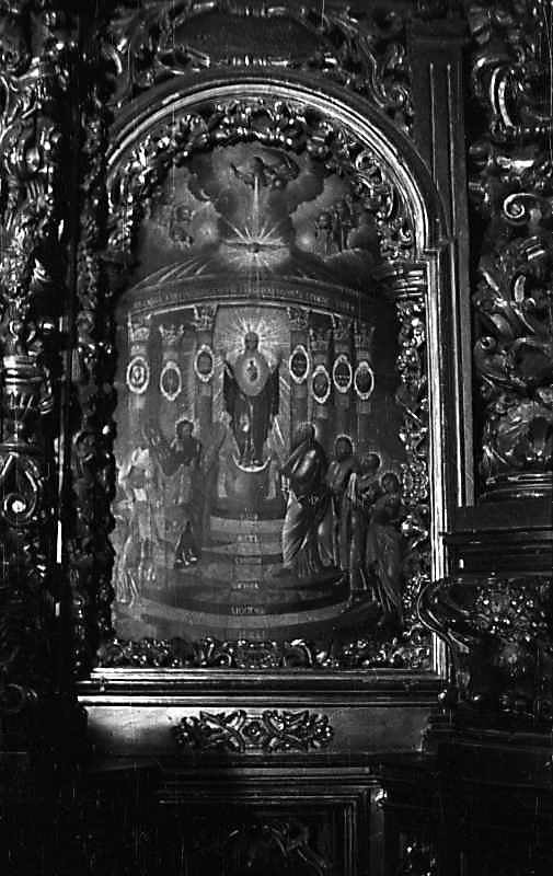 1976 р. Загальний вигляд