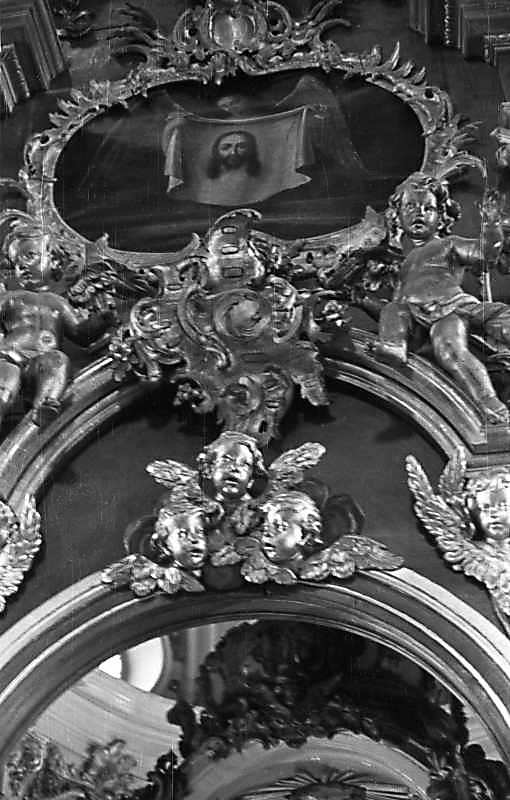 Нерукотворний Спас над царськими вратами