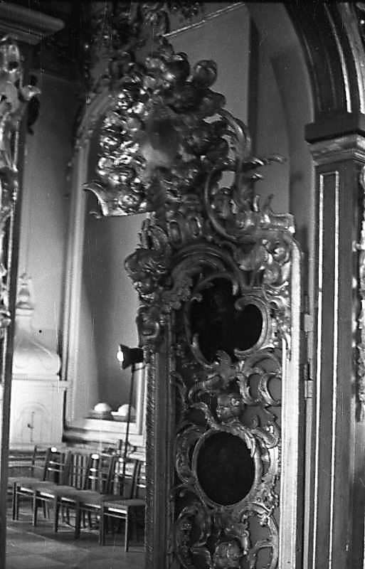 Фрагмент царських врат