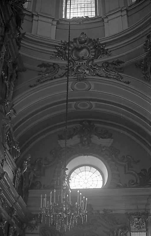 1976 р. Арка південного рукава