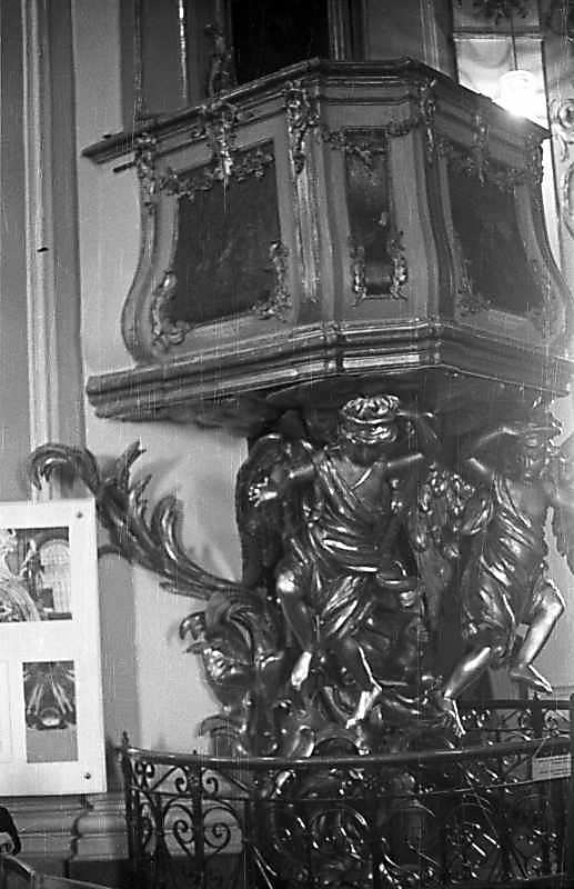 1976 р. Балкон