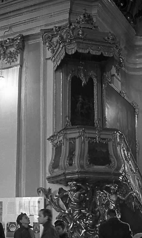 1976 р. Балкон і сінь