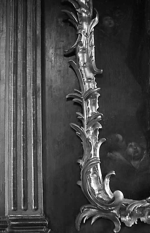 Фрагмент обрамлення