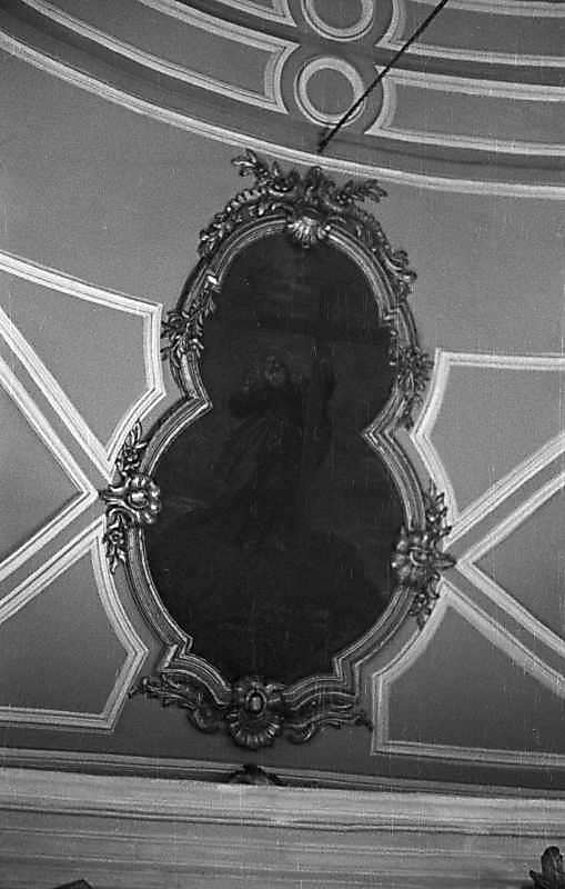 1976 р. Апостол Андрій. Карутш склепіння