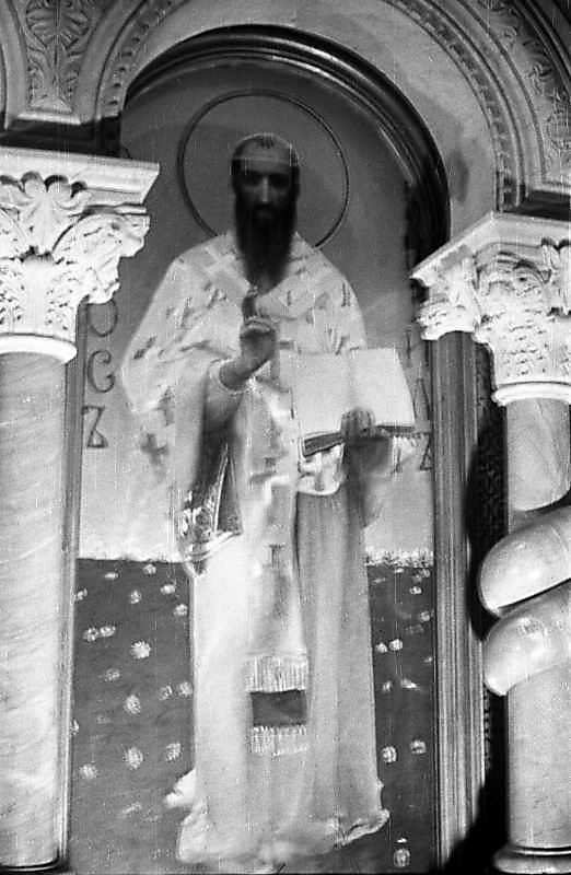 1976 р. Загальний вигляд