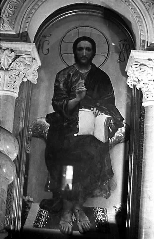 1976 р. Загальний вигляд