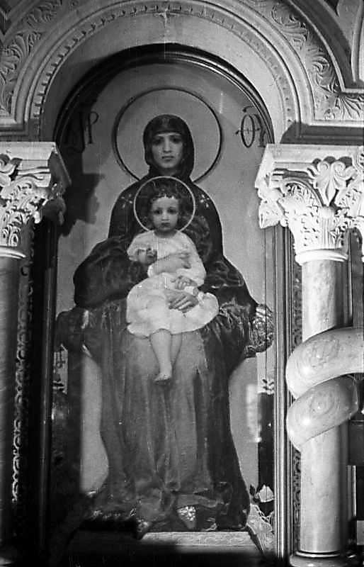 1976 р. Загальний вигляд