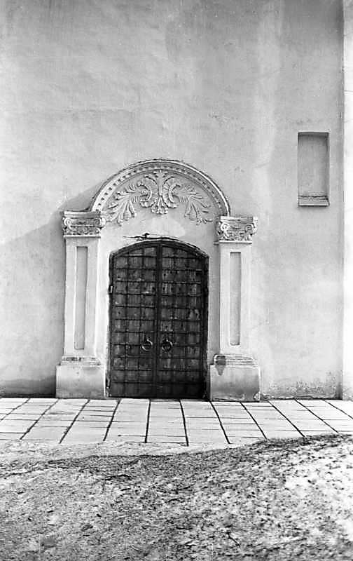 1976 р. Північний портал