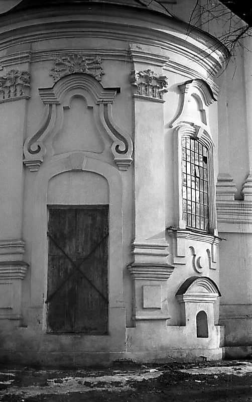 1976 р. Північна конха