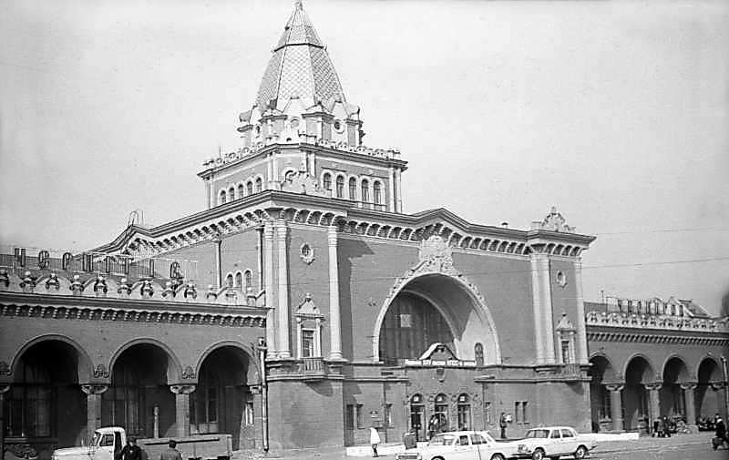 1976 р. Залізничний вокзал