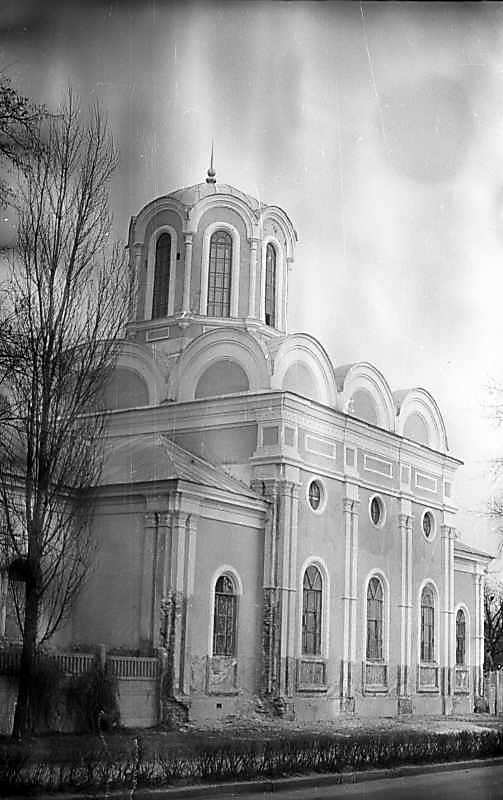 1976 р. Загальний вигляд