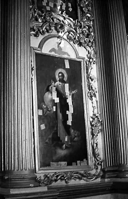 Ікона Ісуса Христа