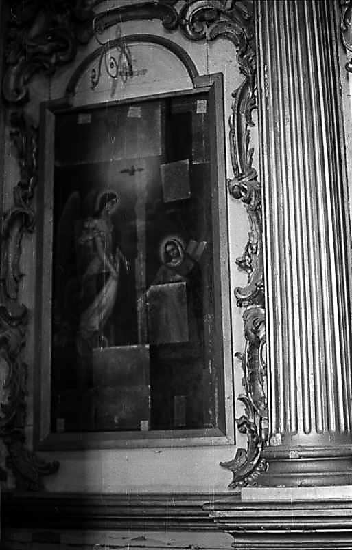 1976 р. Ікона Благовіщення