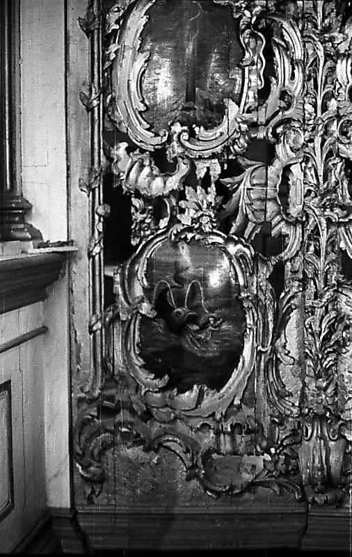 1976 р. Фрагмент іконостасу : пророк…