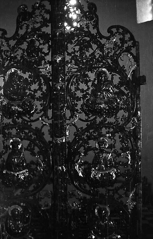 1976 р. Фрагмент