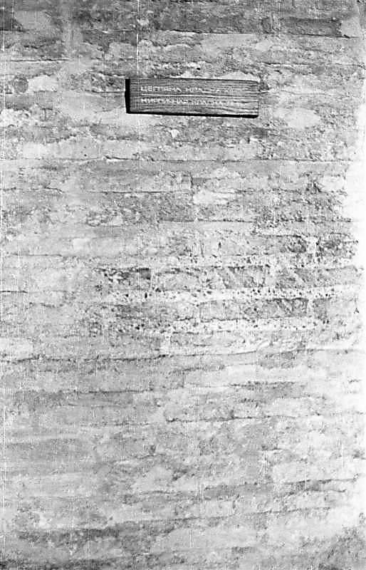 1976 р. Плінфове мурування стіни