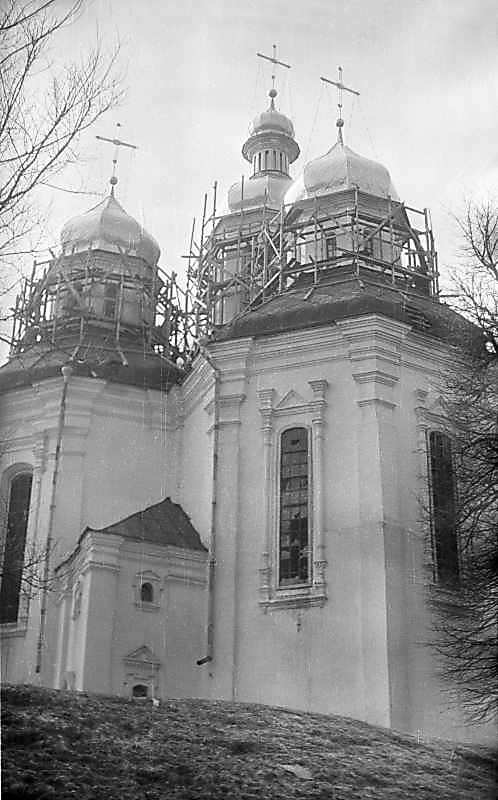 1976 р. Загальний вигляд з північного…