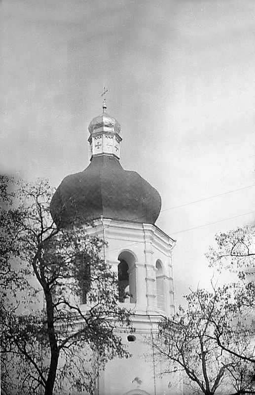 Верхня частина