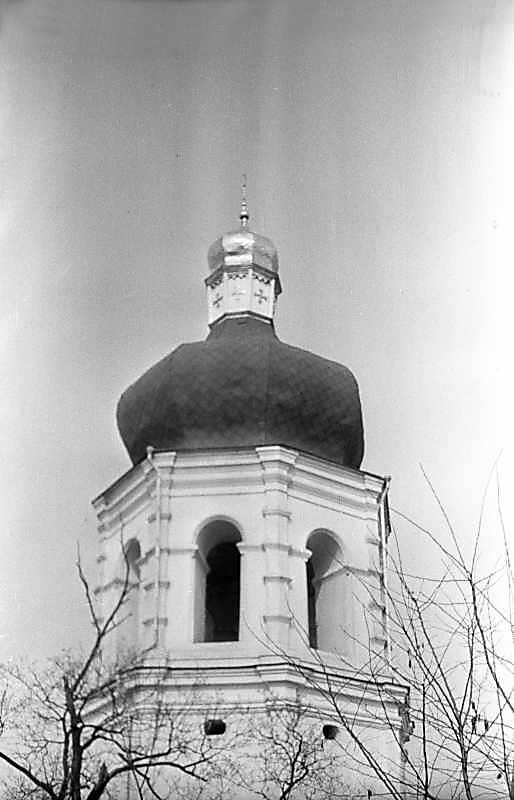 1976 р. Верхня частина