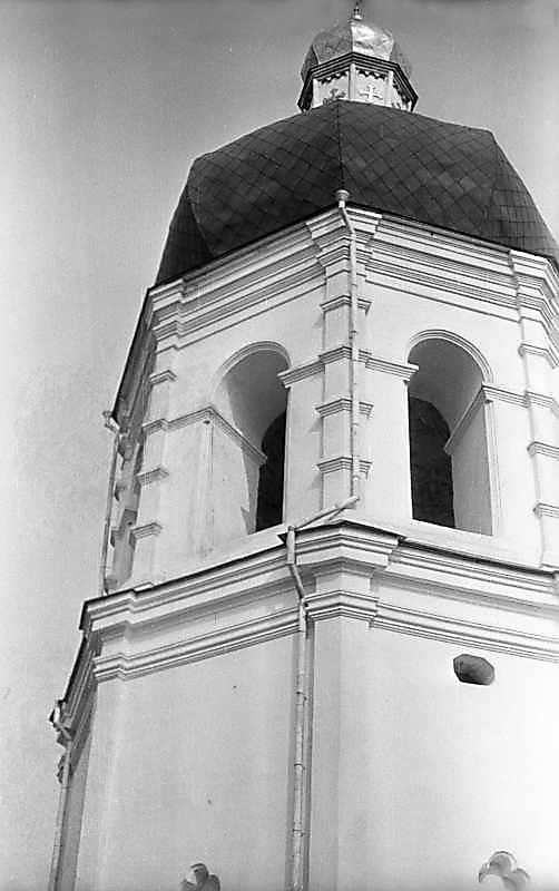 1976 р. Верхня частина