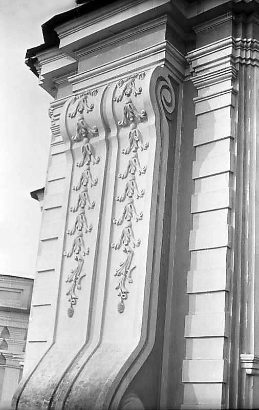 1976 р. Фрагмент 1 ярусу