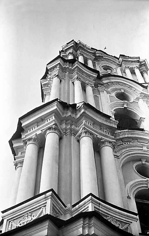 1976 р. Верхні яруси