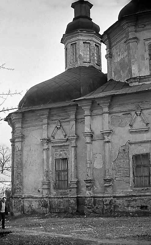 1976 р. Вівтар. Вигляд з півночі