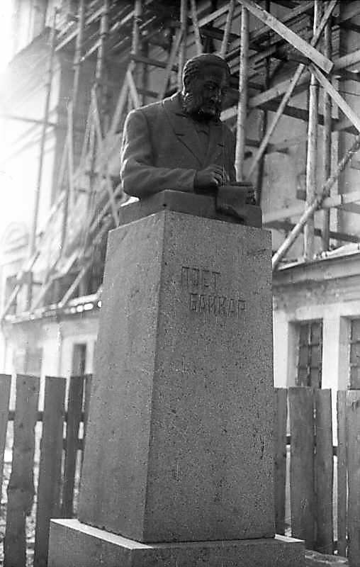 1976 р. Вигляд з південного сходу