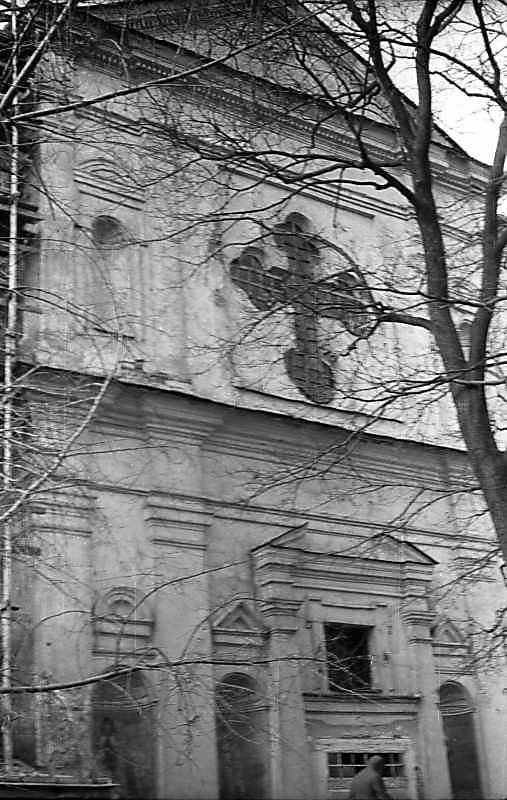 1976 р. Фрагмент південного фасаду
