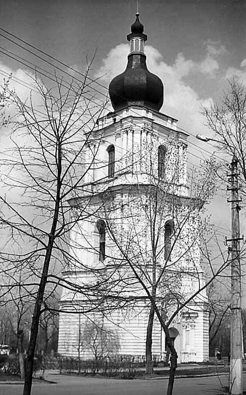 1976 р. Загальний вигляд з південного…