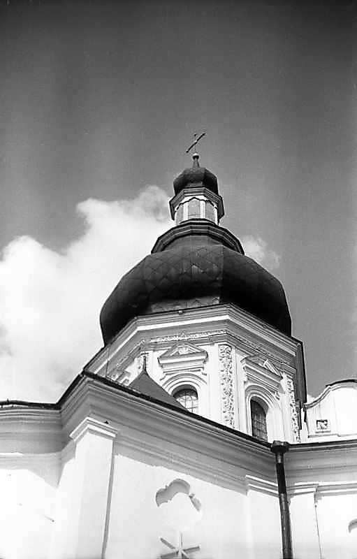 1976 р. Верх. Вигляд з південного заходу