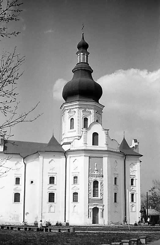 1976 р. Загальний вигляд з півдня