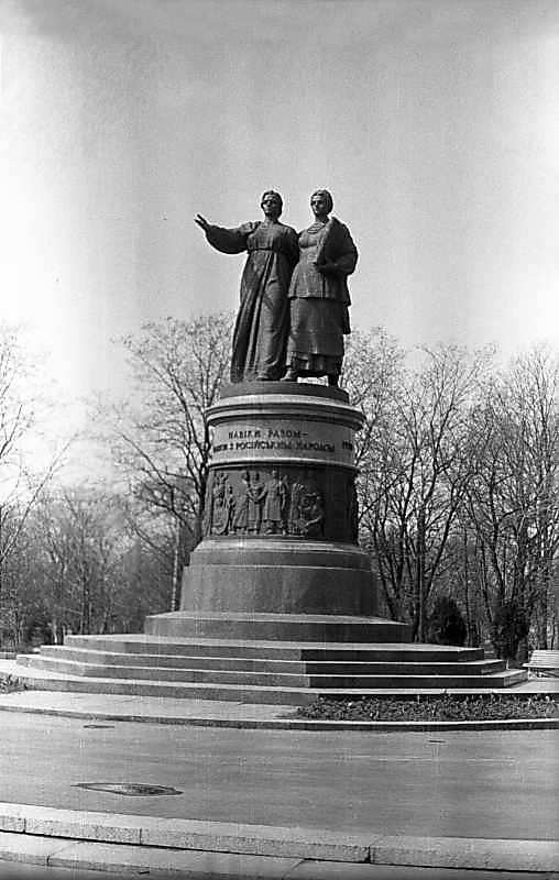 1976 р. Загальний вигляд з позиції А3