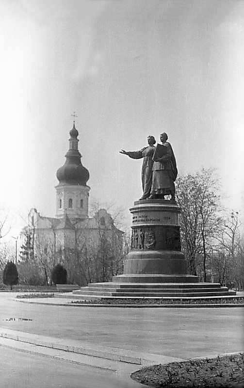 1976 р. Загальний вигляд з позиції С2…