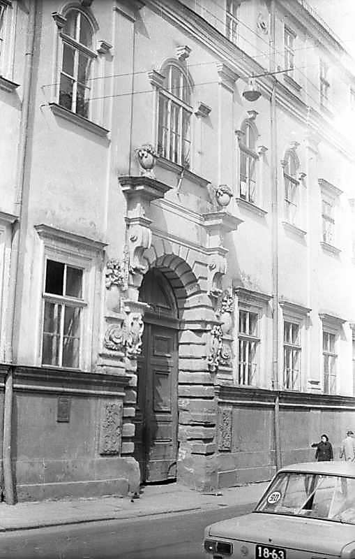 1976 р. Портал