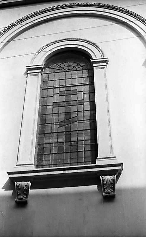 1976 р. Вікно трансепту