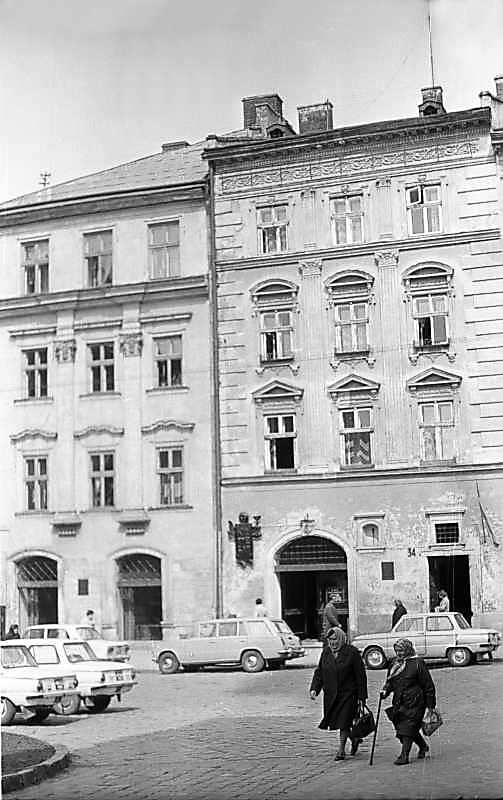 1976 р. Будинки № 33, 34